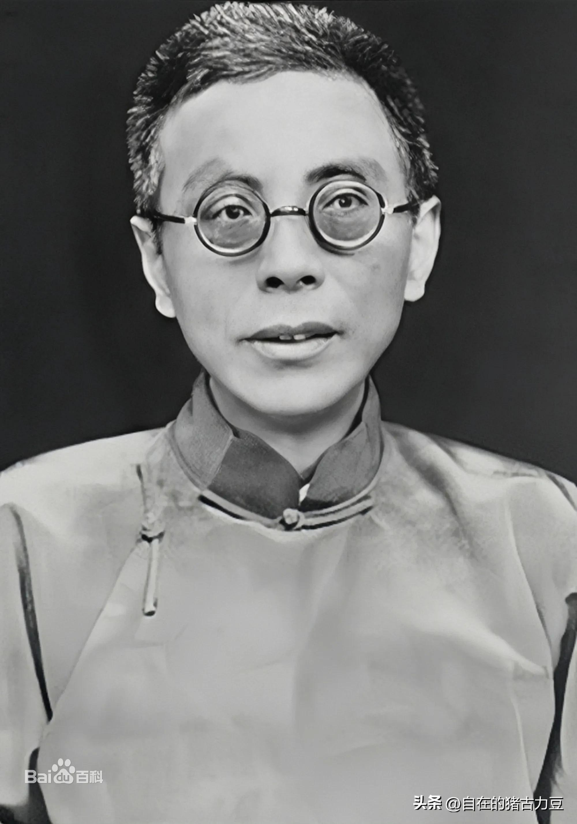 国民党历届主席,国民党主要领导人