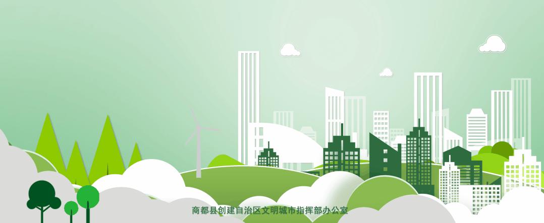 志愿者招募令完整版,志愿者招募令的密码错误怎么办