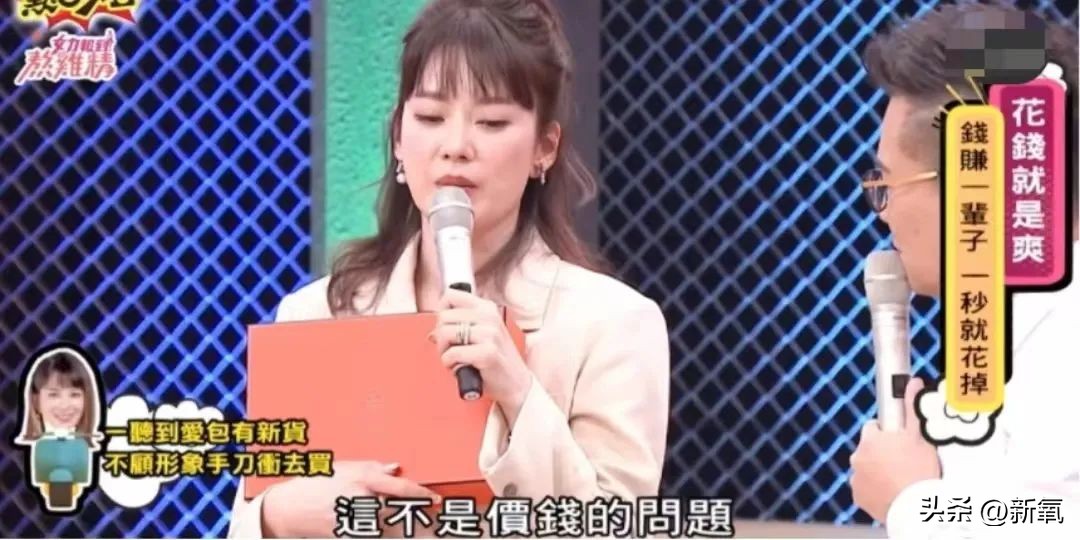 近日疑似婚变的女明星,最近几年离婚的女明星