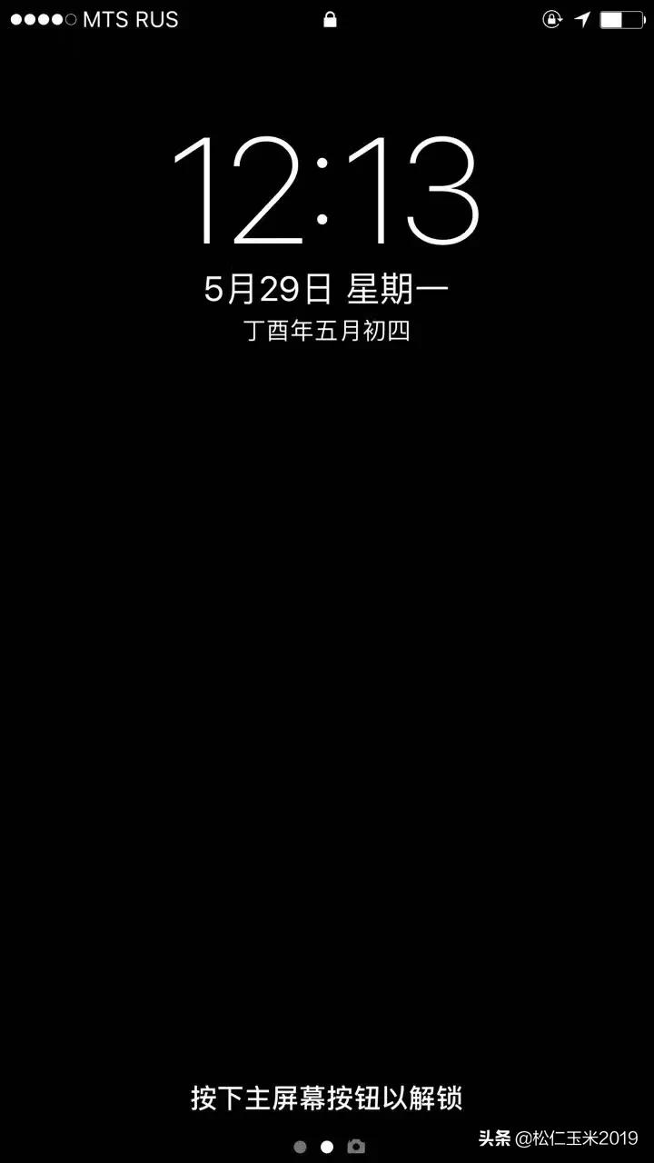 黑河离俄罗斯最近的城市,东北黑河离俄罗斯最近