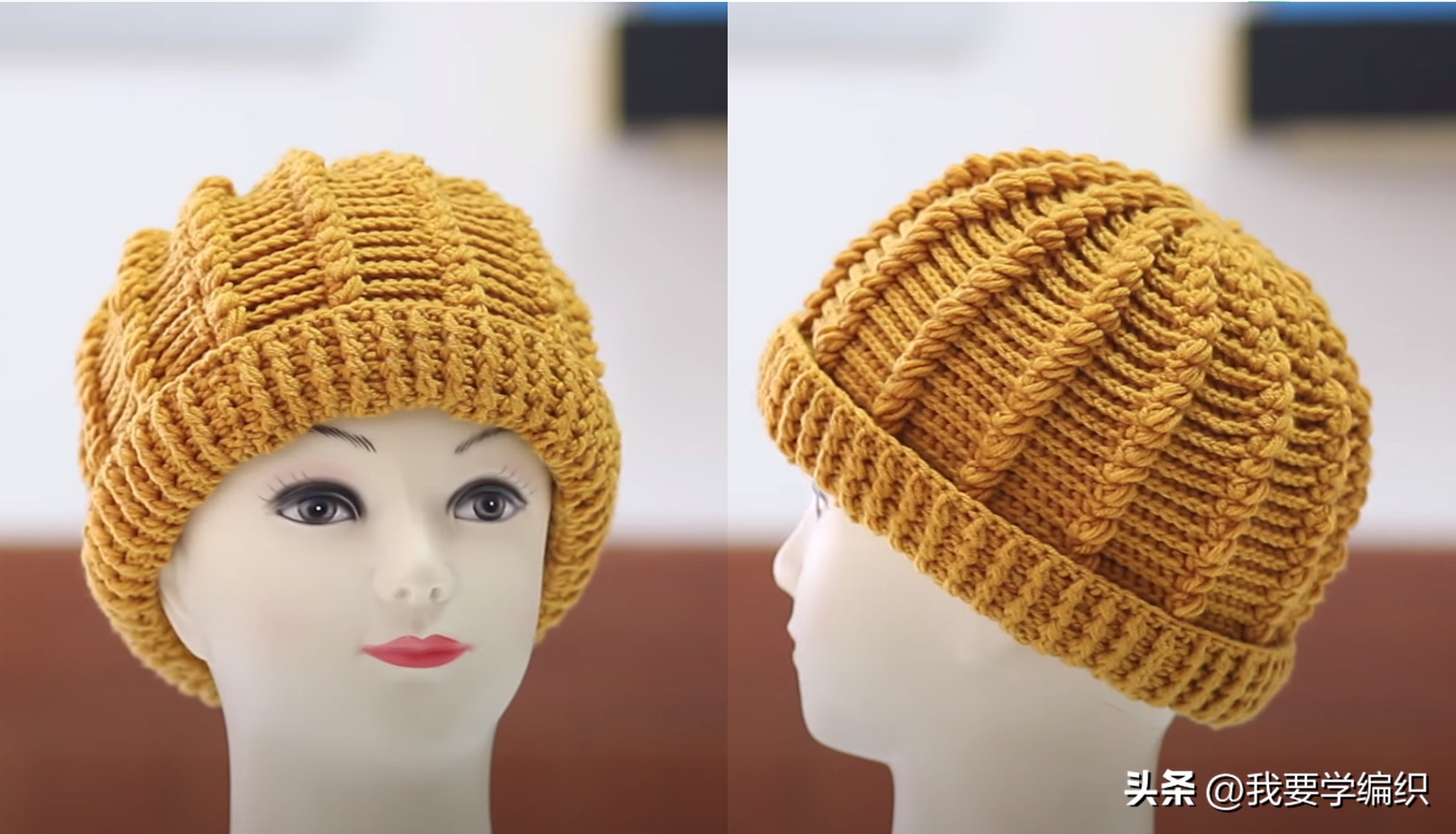 天冷了给自己钩一顶帽子,天冷了注意头部保暖