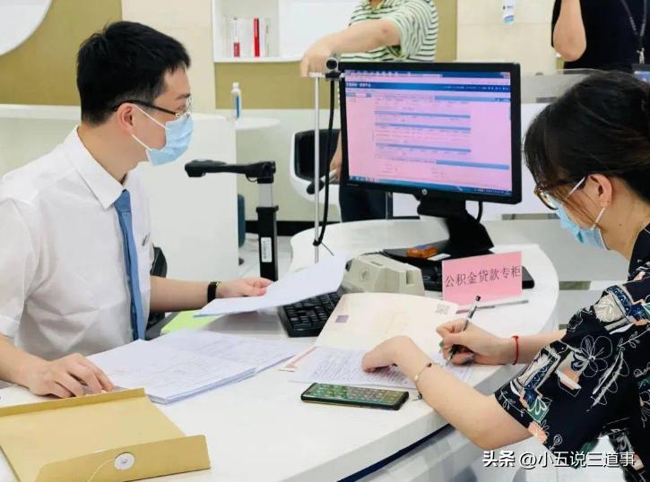 提前还房贷最好的六件事,提前还房贷这事没你想的那么简单