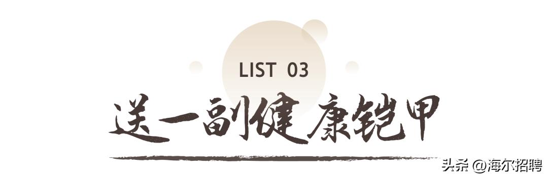 父亲节小孩儿送给爸爸什么礼物,怎么做父亲节礼物又简单又好看