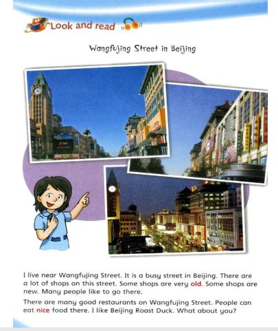 2021年下半年教师资格证面试考试,2021小学英语教师资格证面试试题