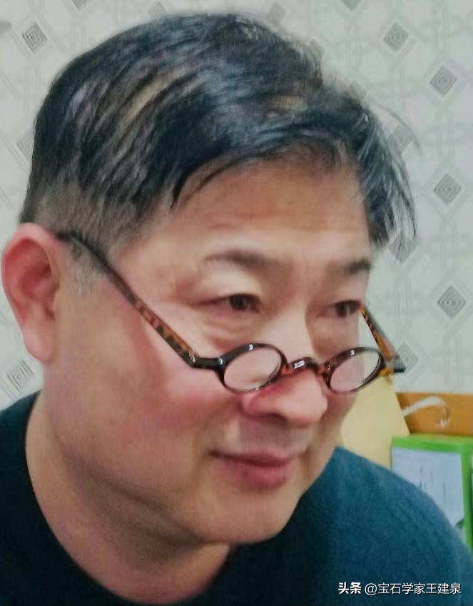 石英质玉鉴定报告,石英质玉如何鉴定