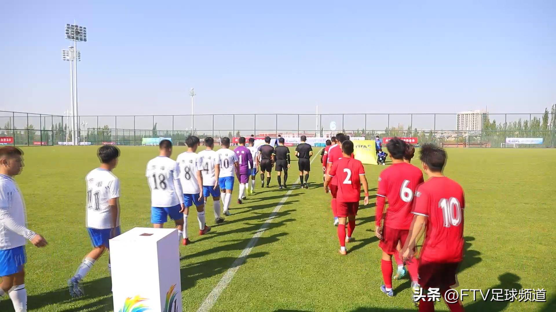 2022年内蒙古自治区城市足球联赛暨“体总杯”中国城市足球联赛热身活动系列赛第一轮战报