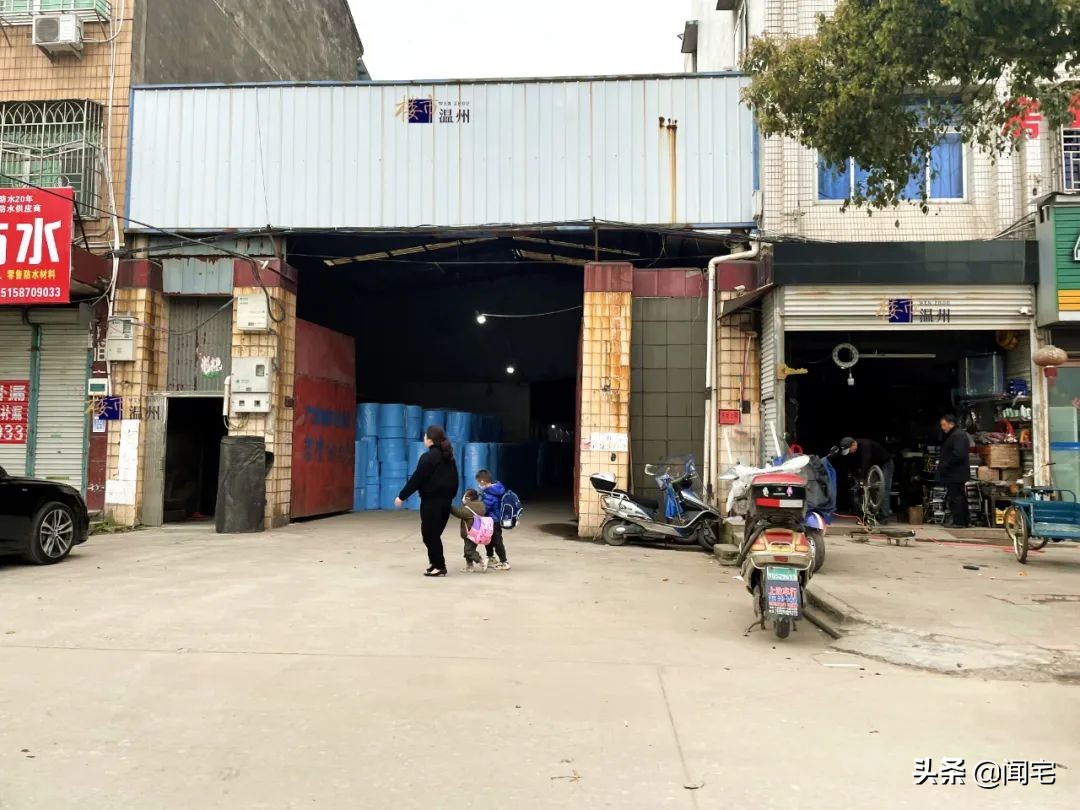 瑞安房价5万一套,瑞安尚水名都江景房