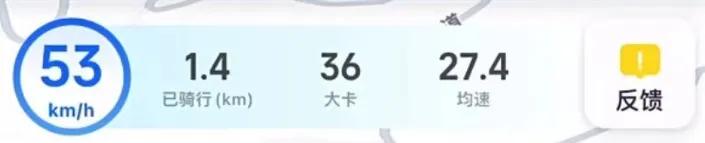 绿源电动车s70-S详细评测,绿源电动车s70s试驾