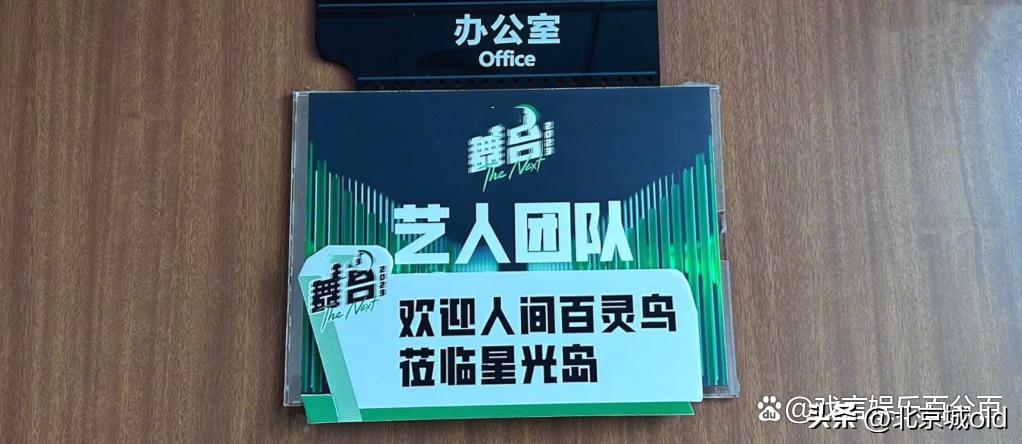 明星出道海选周深,周深舞台2023导师视频