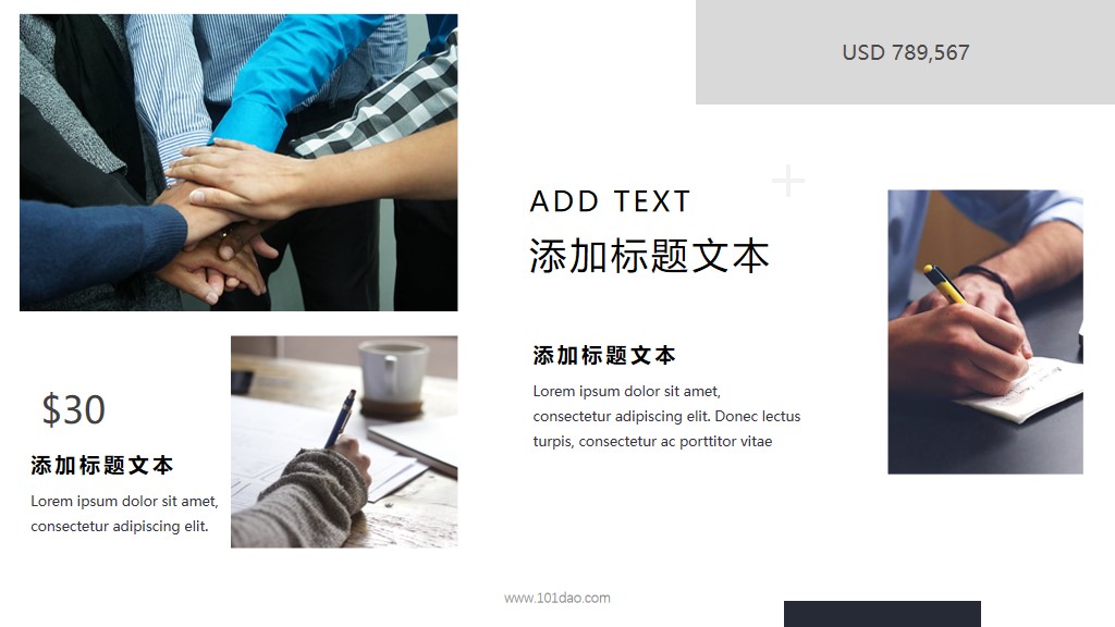 特色营销案例分析ppt模板下载,营销ppt模板整套免费