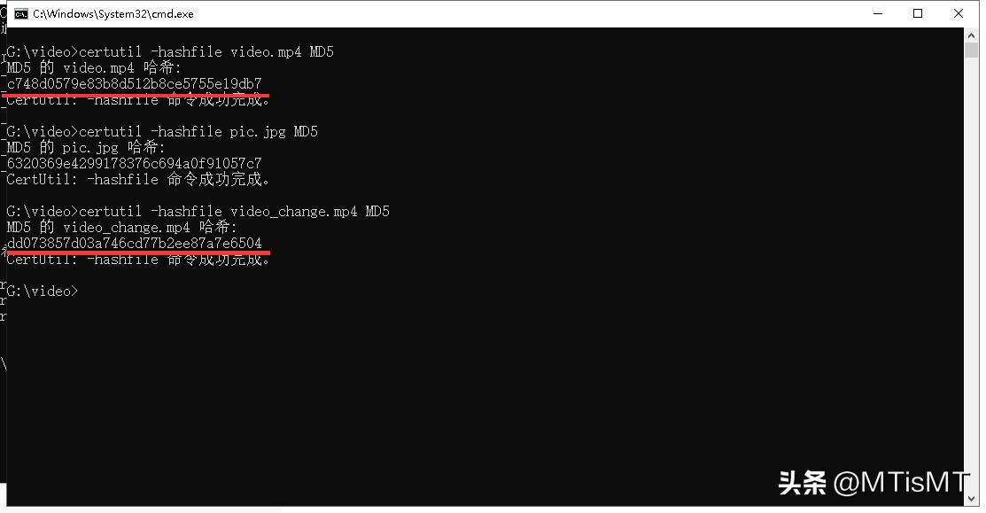 修改视频md5值影响流量吗,怎么修改md5视频教程