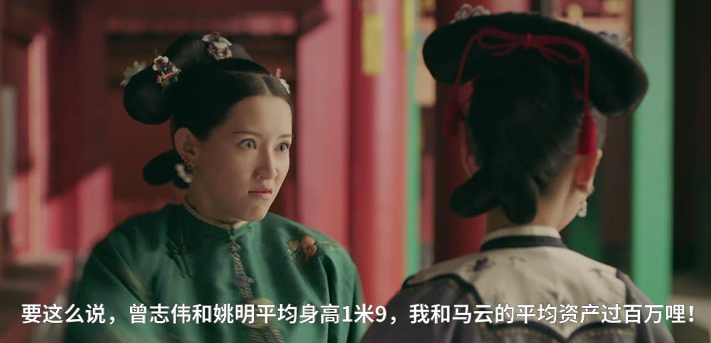 海口市平均工资2018,2021海口市上半年平均工资