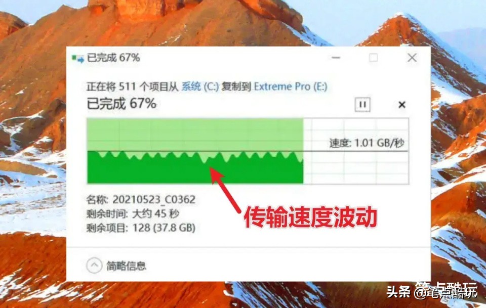 移动固态硬盘pssd与ssd区别,西部数据pssd移动固态硬盘说明书
