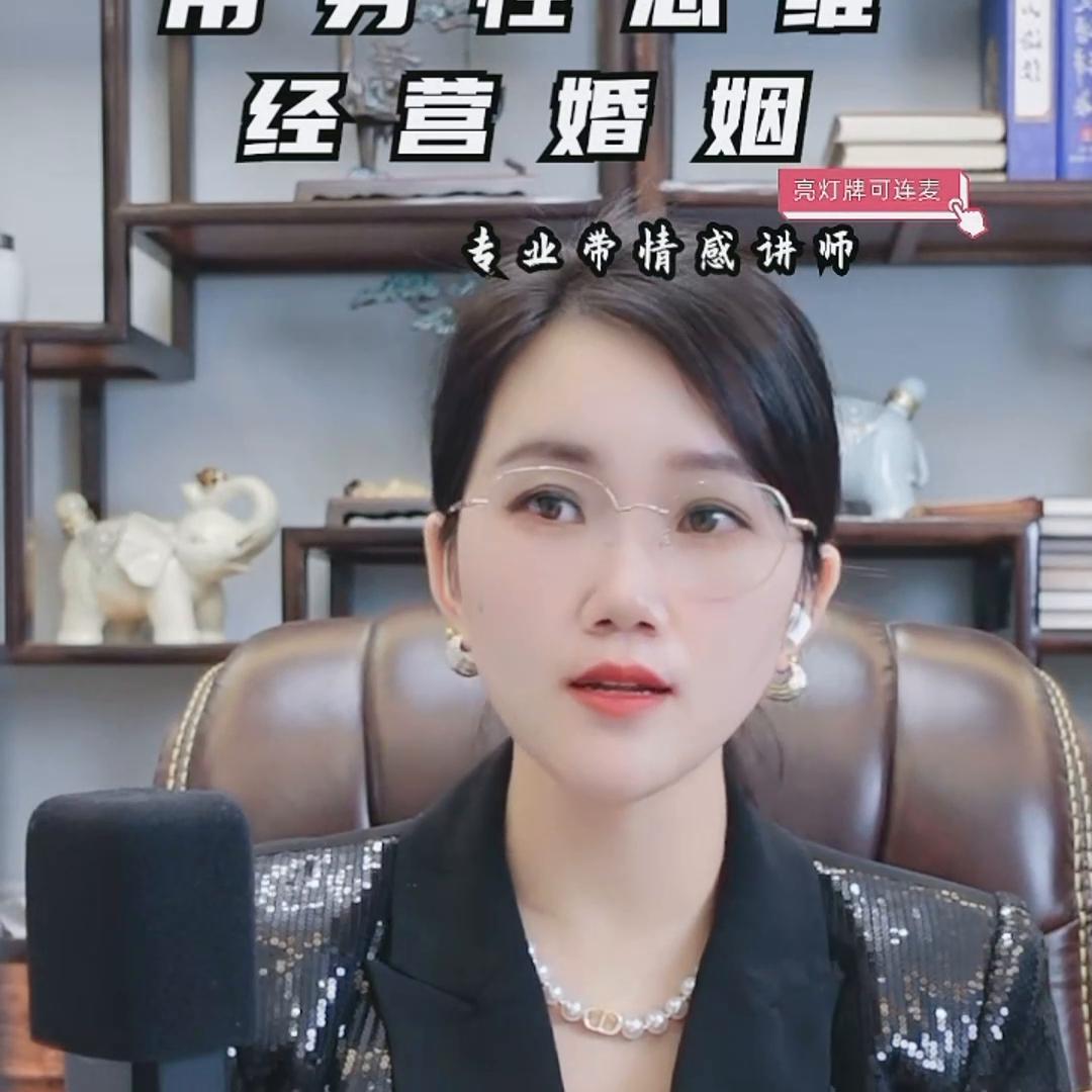 高段位女人如何选优质男,优质男会选什么样的女人