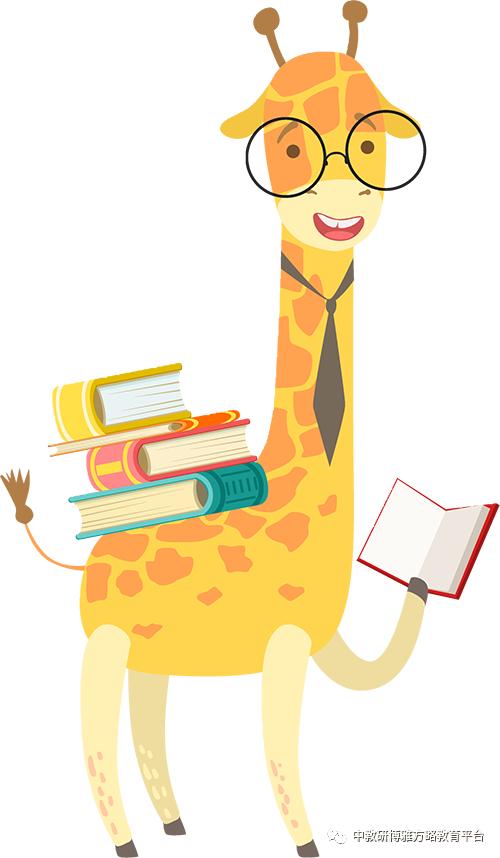 幼儿园课程游戏化实施途径和方法,幼儿园课程游戏化教研活动简讯