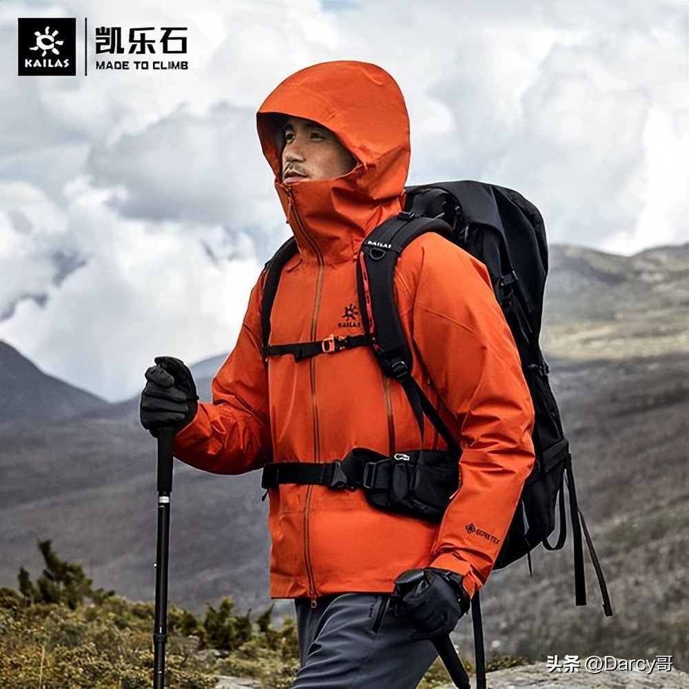 真的冲锋衣和假的冲锋衣始祖鸟,冲锋衣十大排行榜始祖鸟冲锋衣