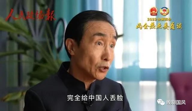 鎻掓棗鍦熷潙,涓浗鐢疯冻鐣忔墜鐣忚剼