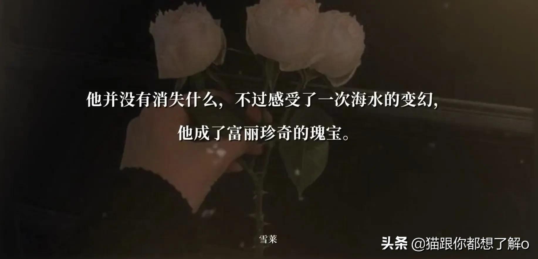 冷眼向生死，一骑过红尘｜文人们的墓志铭