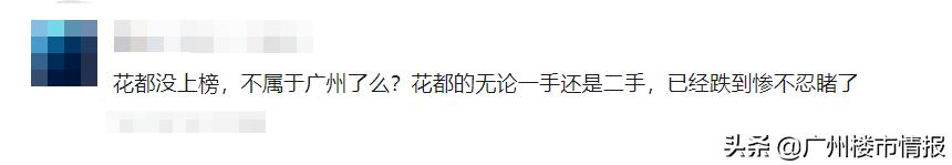 跌跌不休还有希望吗,跌跌不休的最佳解决方法