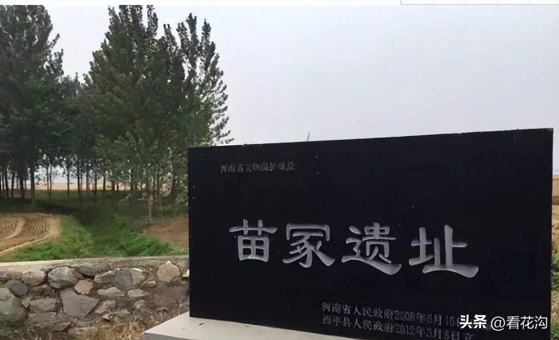 西平县107现在建的啥,1986河南驻马店西平