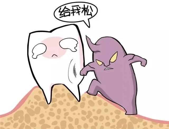 洗牙之后发现牙齿变歪了,洗牙发现牙松了