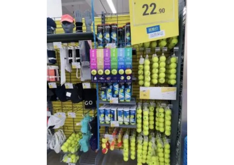 郑州迪卡侬京广店和探十里,迪卡侬京广店春节营业时间