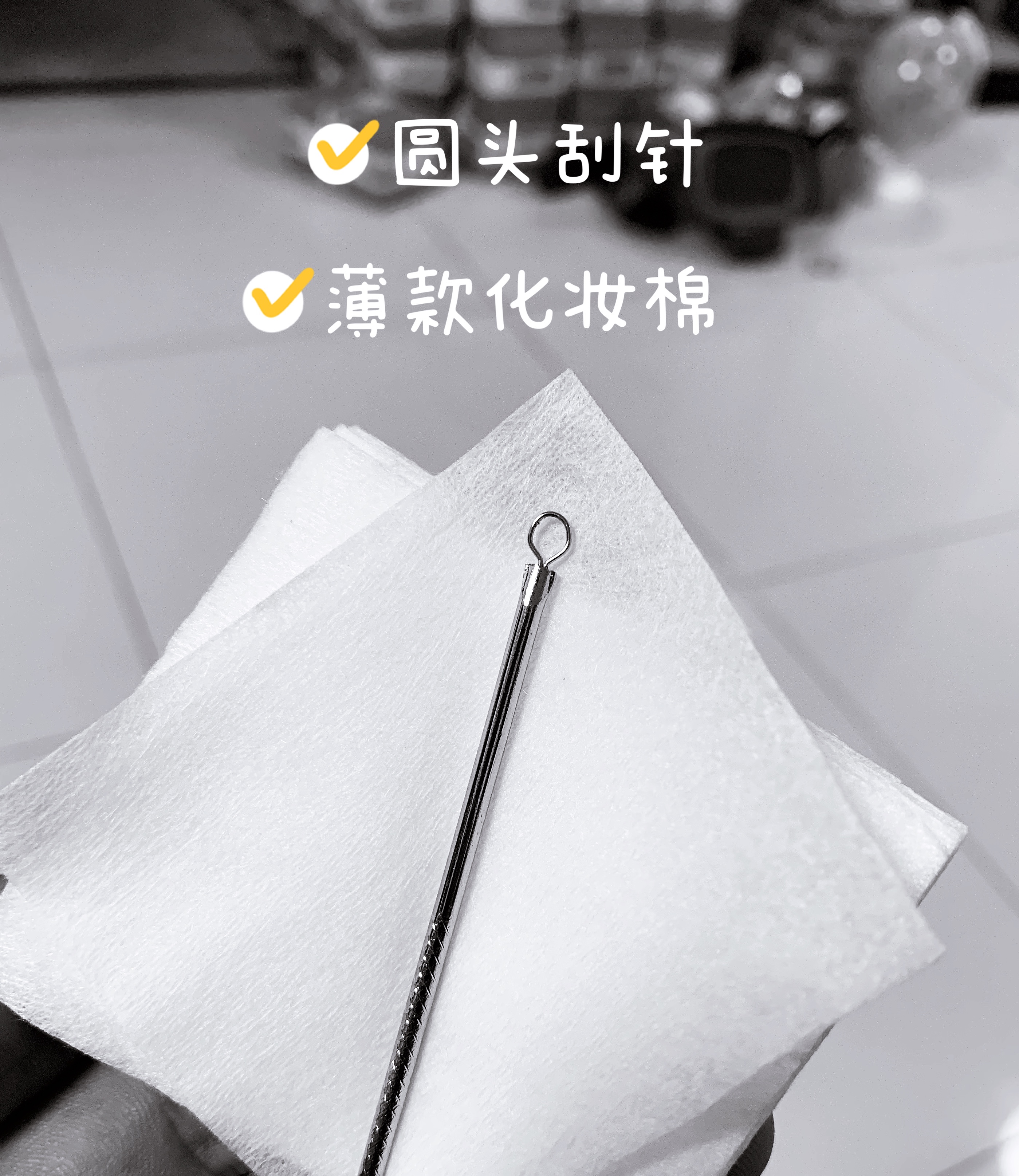 涂完粉底液鼻子上有白点,上完粉底液之后为什么鼻子有白点