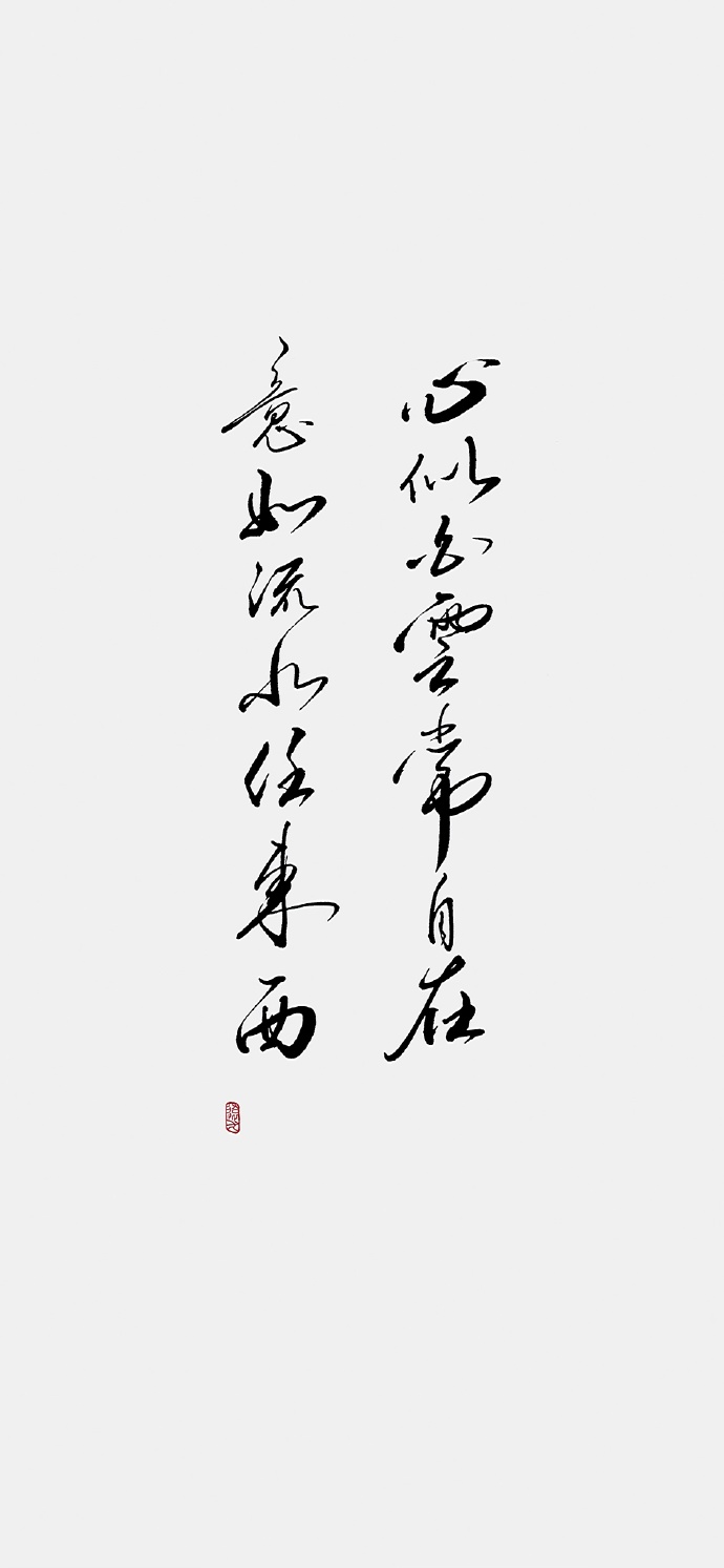 茫茫人海遇见你真好原唱完整版,茫茫人海遇见你真好完整版