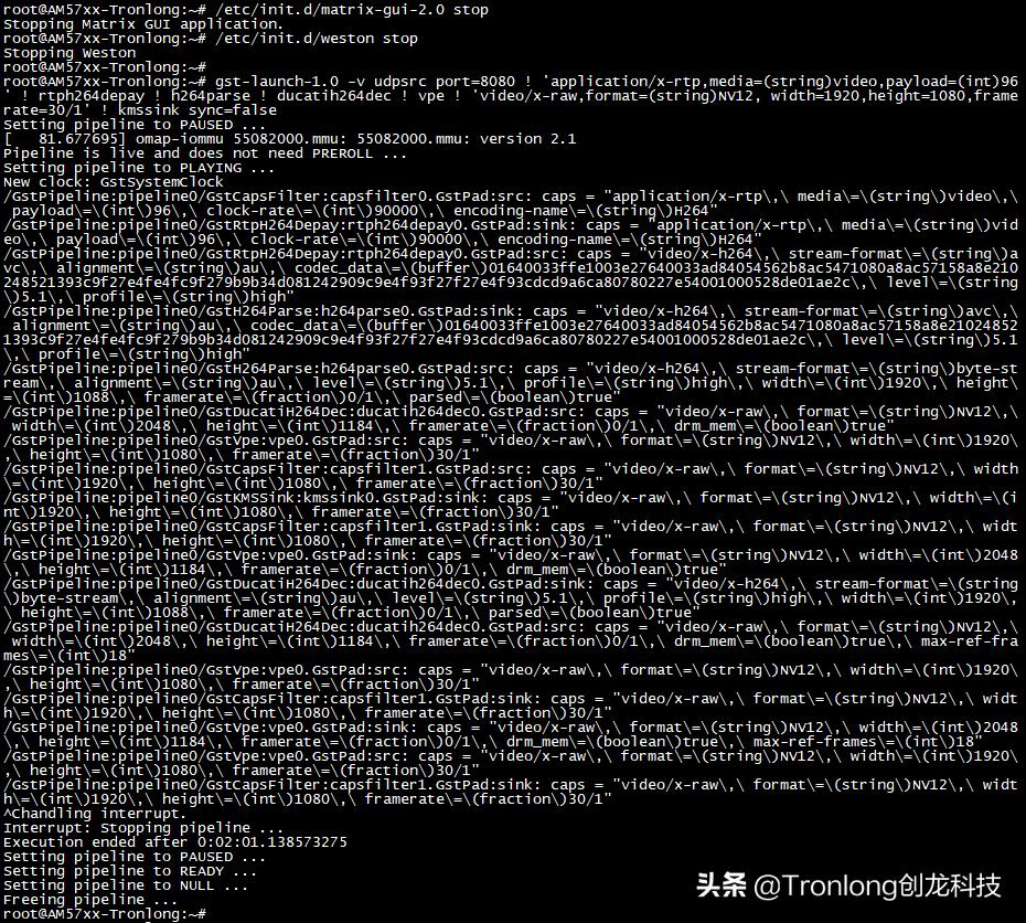 基于AM57x+Artix-7开发板——GStreamer视频开发案例（2）