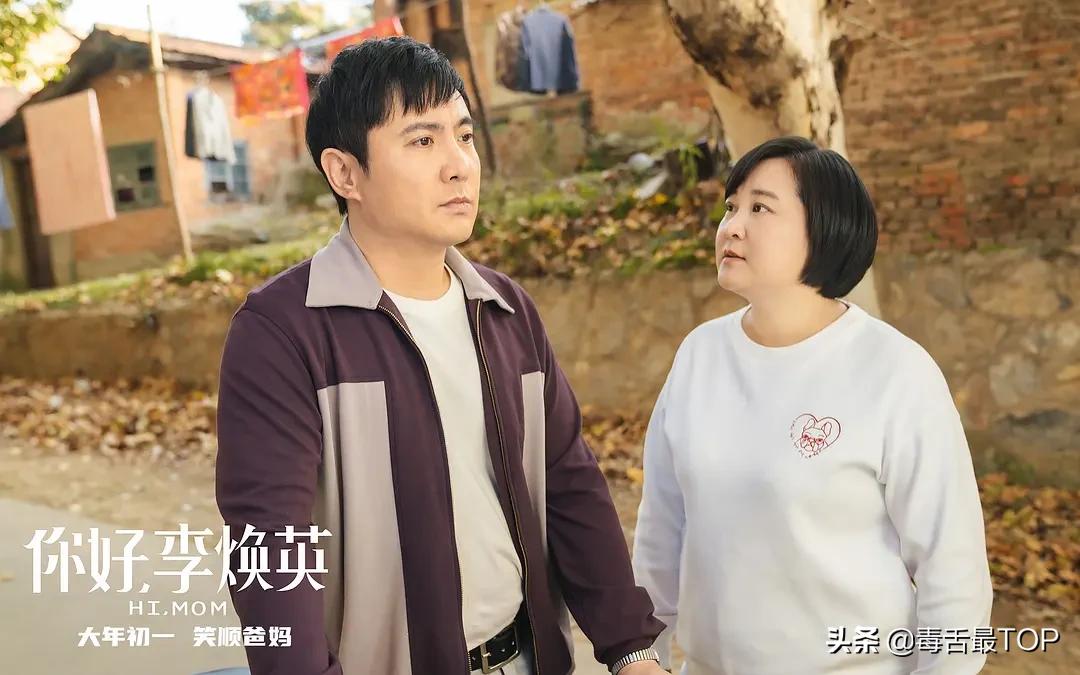 2021年电影推荐大片9.0以上评分,2022年评分最高电影排行