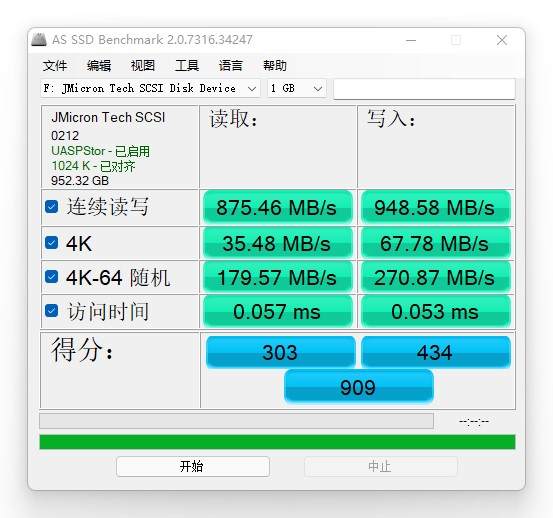 扩展坞和移动硬盘有什么区别,笔记本多用扩展器