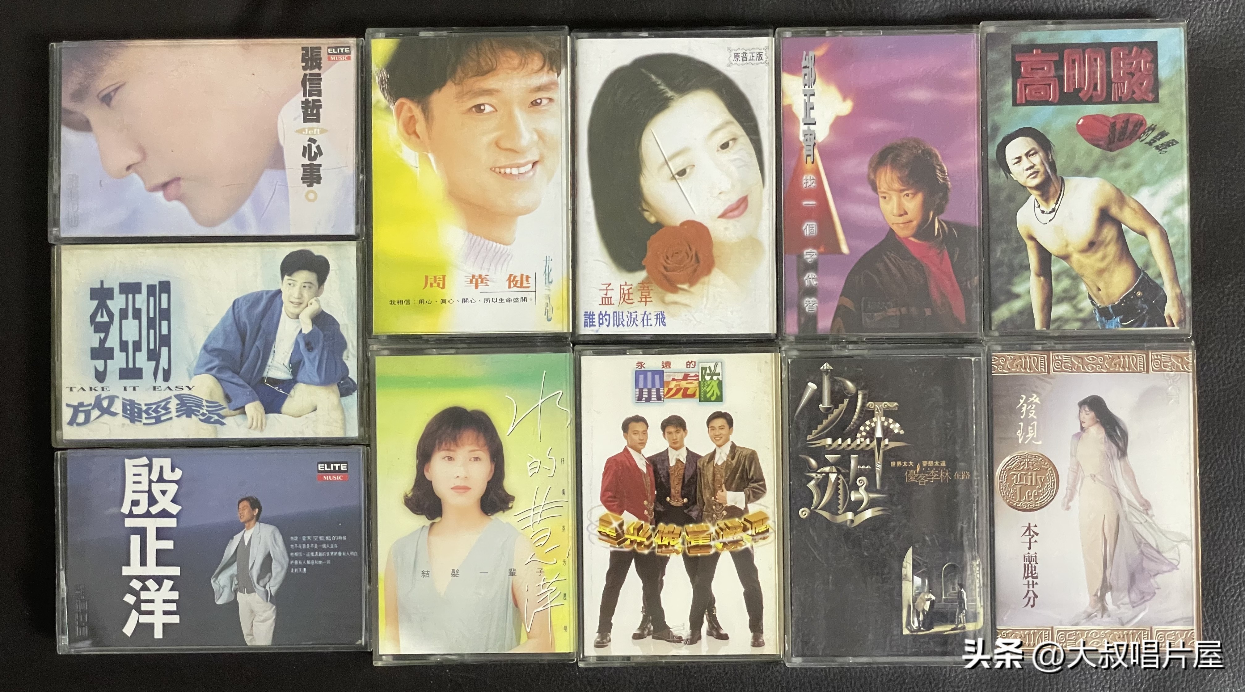 1993年最流行的经典歌曲,1993年最火的50首流行歌