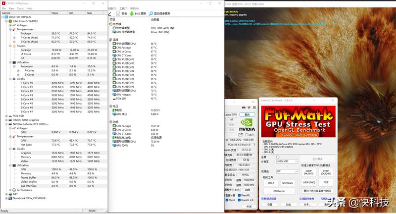 神舟战神z712代i5玩地平线,神舟战神新z7i5-12500h游戏测评