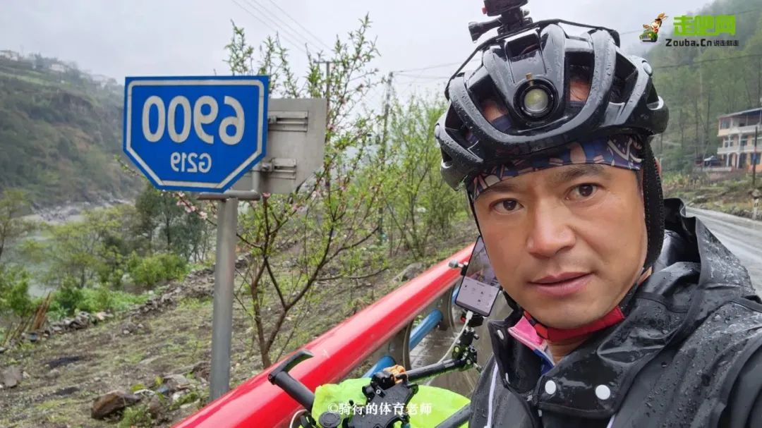 从体育老师到球员,从体育老师开始