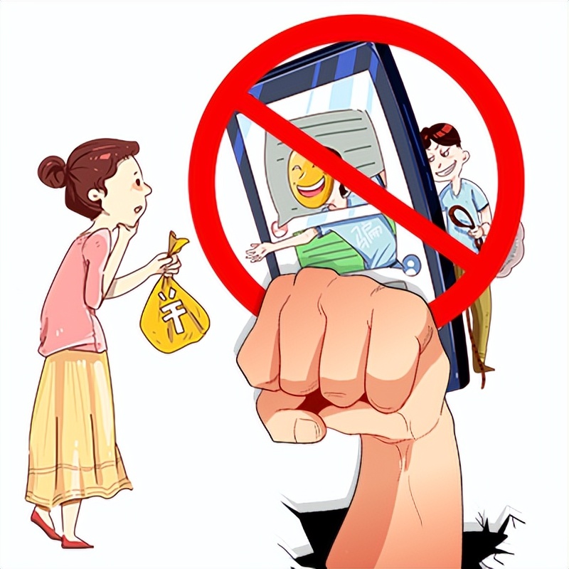 打击治理电信诈骗和跨境赌博总结,不参与跨境赌博和电信诈骗承诺书