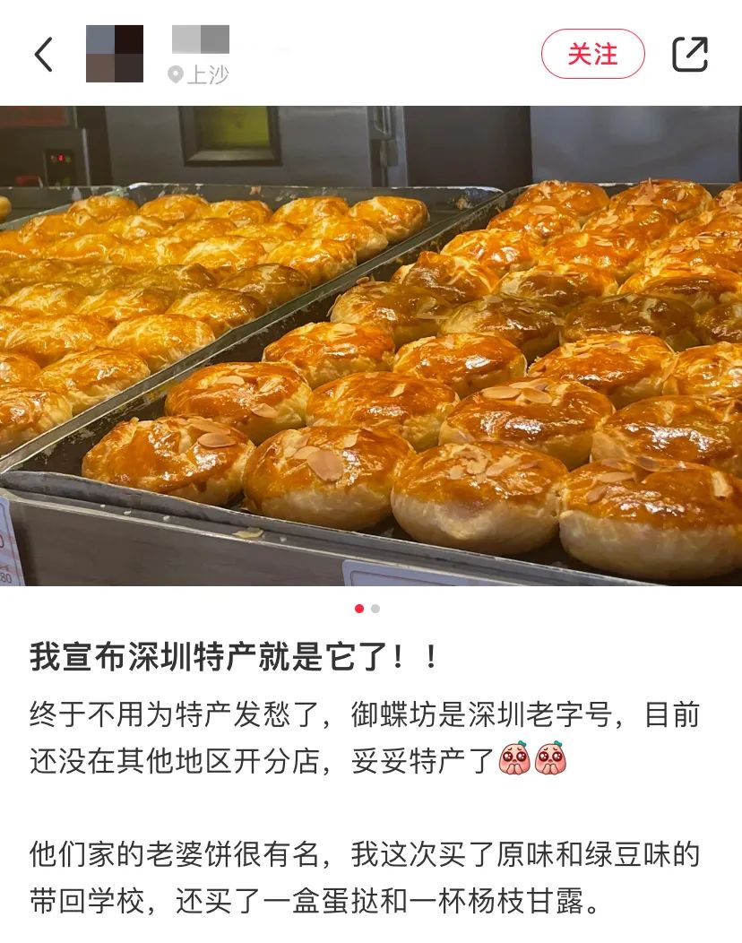 地理冷知识中国省份,地理冷知识广西