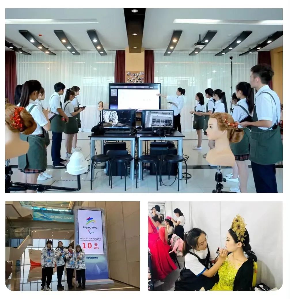 黄庄职业学校,黄庄职业高中是公办的吗