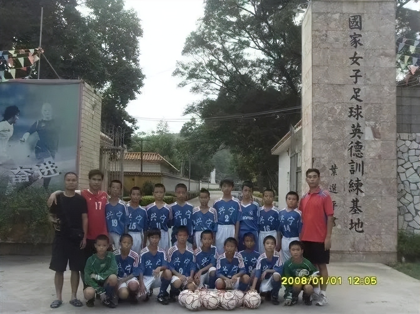 乾坤未定你我皆是黑马毕业典礼,毕业生演讲乾坤未定你我皆是黑马