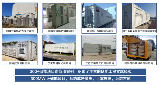 西安新艾电气科技有限公司,新艾电气有限公司怎么样