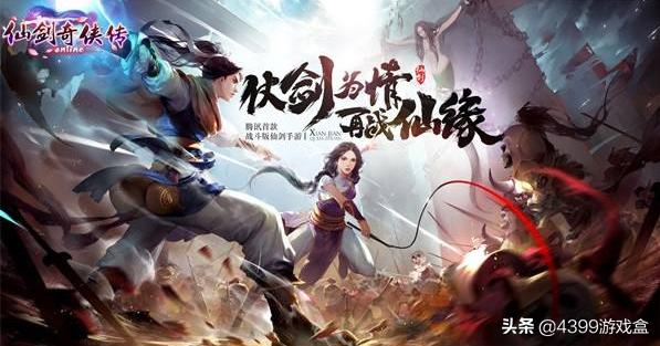 曾经风靡全国的《大富翁》为什么收入还不如《三国杀》？