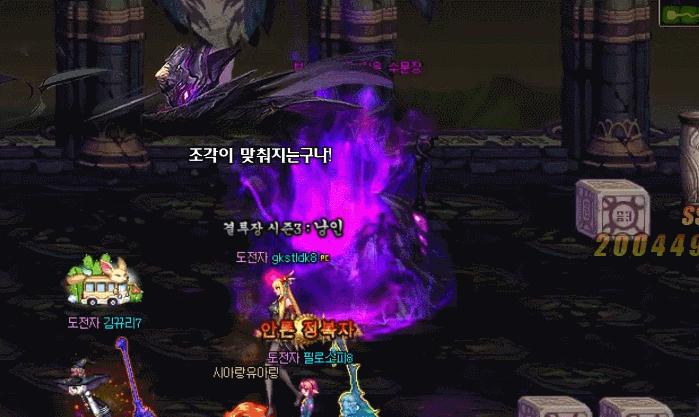 dnf回归不懂怎么玩,dnf希洛克要怎么打