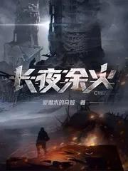 好看经典各类型小说书单推荐,五本好看的小说书