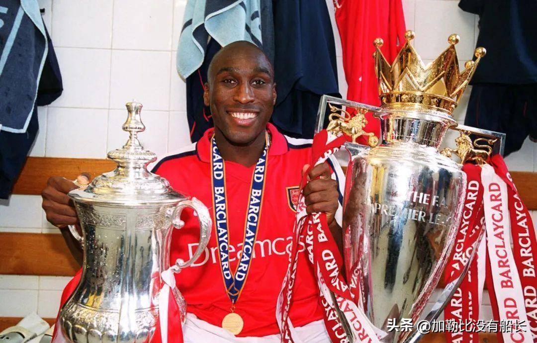 同时效力过阿森纳热刺,曾效力热刺的退役巨星