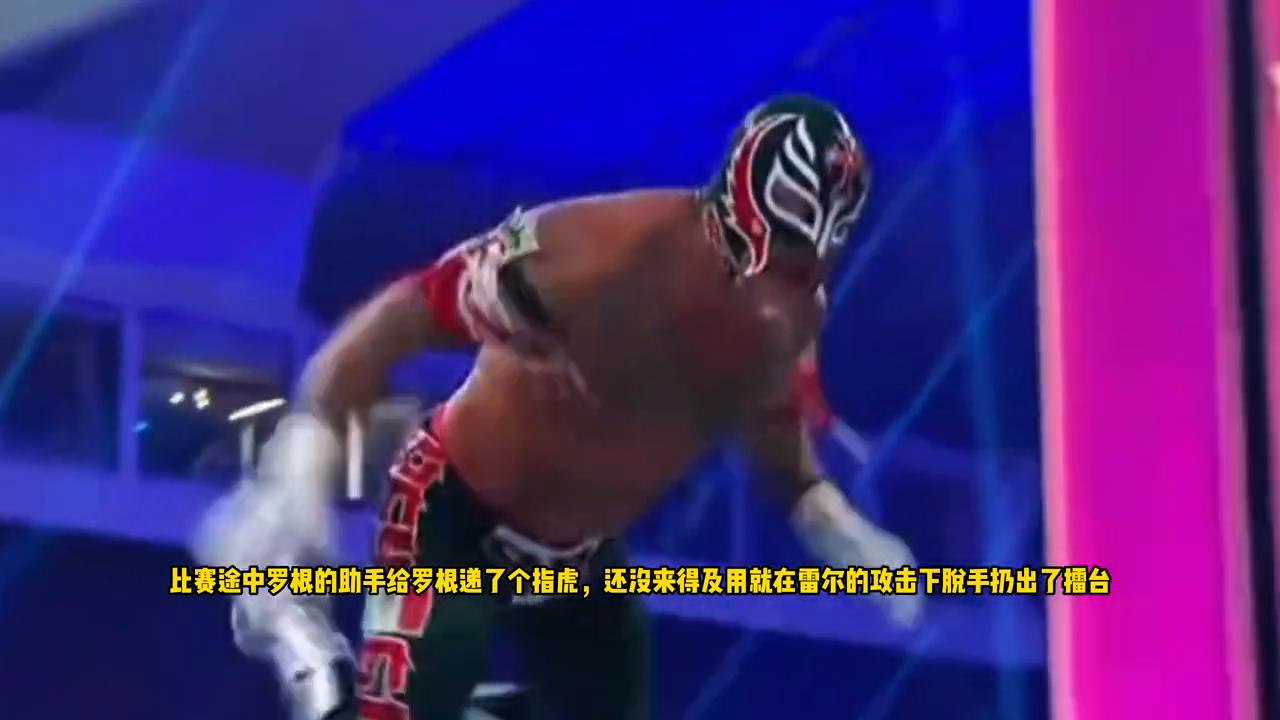 精彩赛事实时呈现,精彩赛事片段