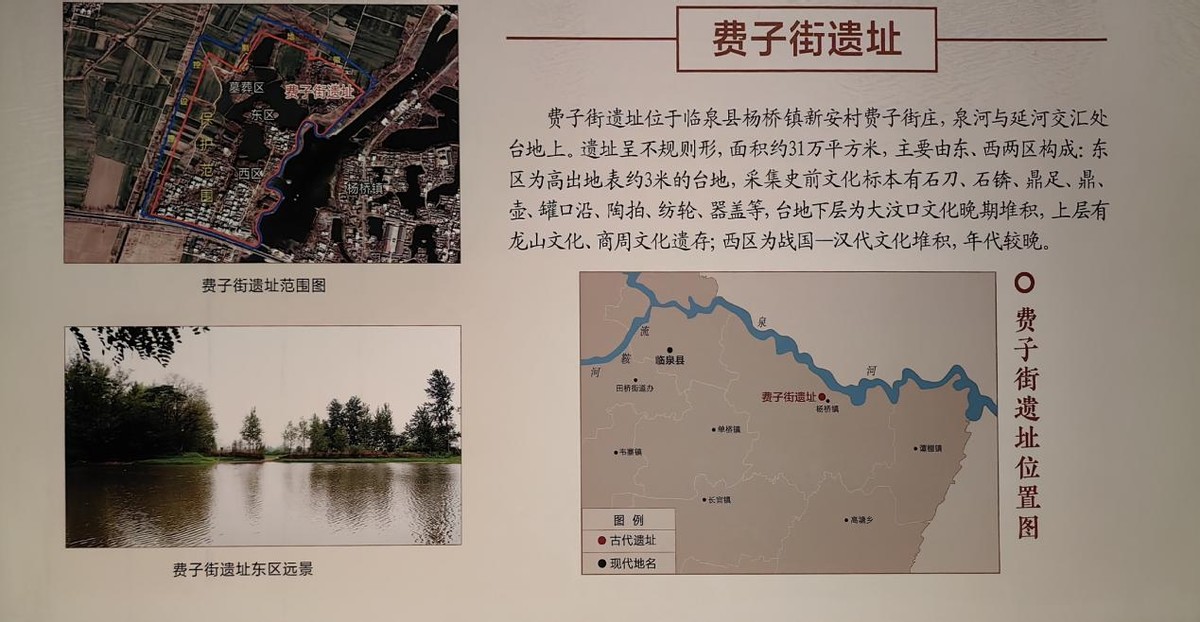 杨桥千年古村,千年古镇来历简介