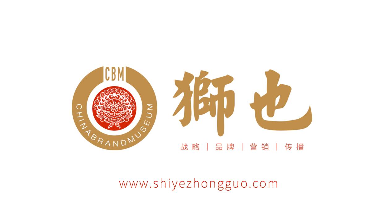 广东品牌策划策略公司哪家好,深圳星空策划公司