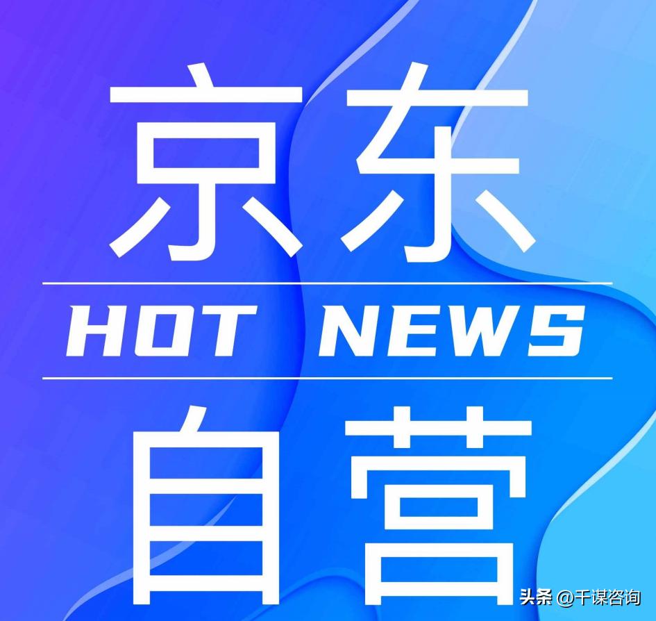 商业计划书商业,商业计划书商业模式的核心内容是