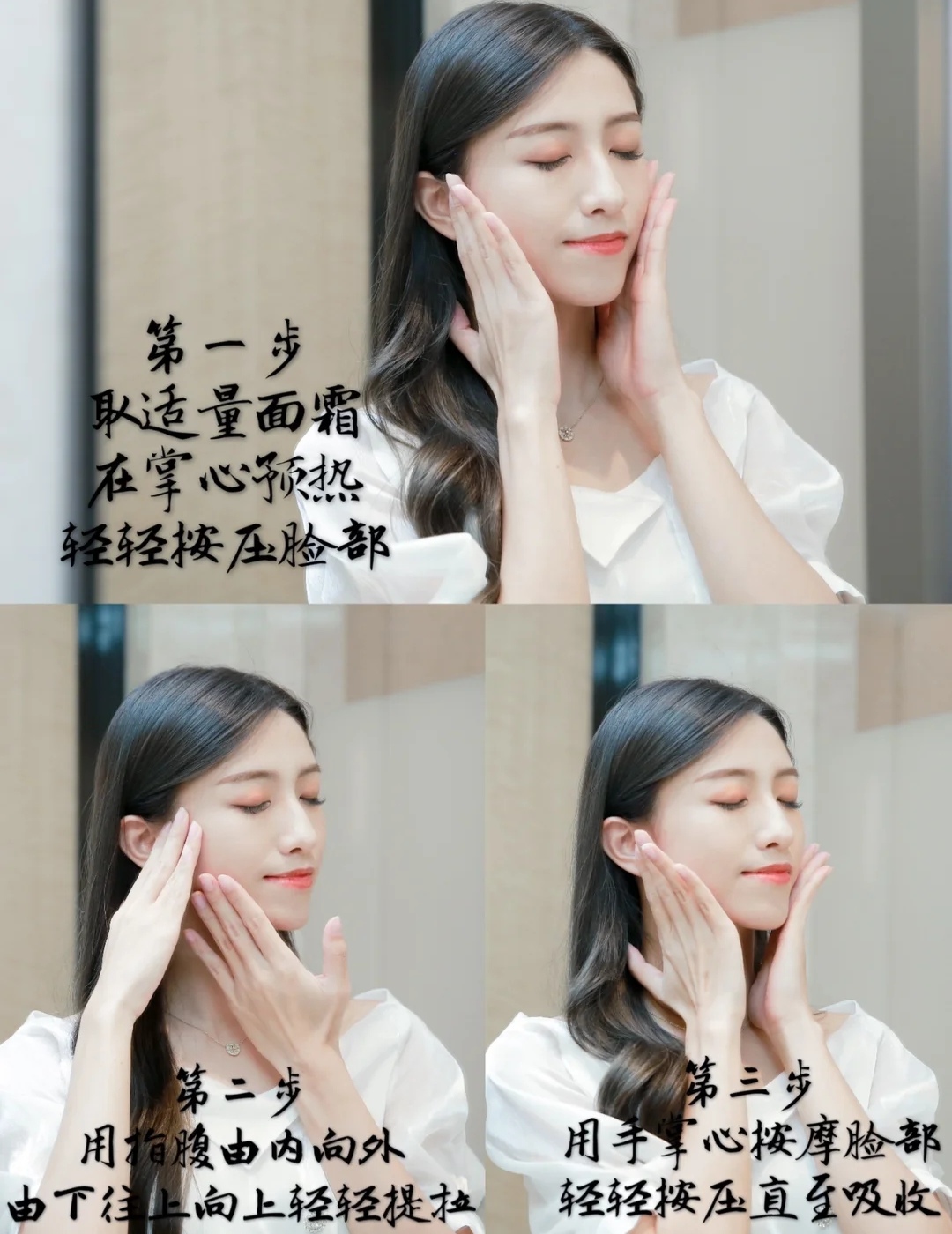 贵妇抗老面霜天花板,不容易踩雷化妆品