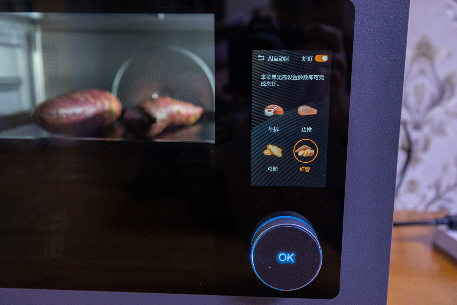 微蒸烤一体机买凯度还是东芝,微蒸烤一体机东芝测评