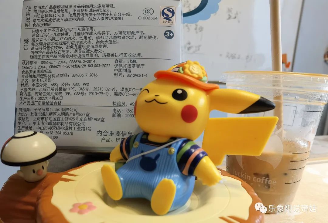 偶遇网红热闹现场,偶遇网红赶大集